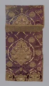 Material Collection: Panel from an Altar Frontal, Italy, 1450 / 1500. Creator: Unknown