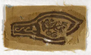 Panel, Egypt, Roman period (30 B. C. - 641 A. D. ), 5th / 6th century. Creator: Unknown