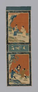 Panel (For a Screen), China, Qing dynasty (1644-1911), 1875 / 1900. Creator: Unknown