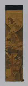 Panel (Furnishing Fabric), China, Qing dynasty(1644-1911), 1800 / 1900. Creator: Unknown