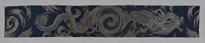 Panel, Japan, late Edo period (1789-1868) / Meiji period (1868-1912), 19th century
