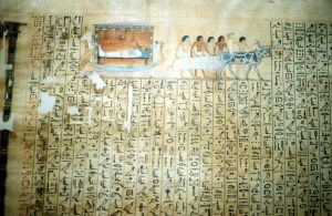 Bier Prints: Papyrus from an Ancient Egyptian Book of the Dead