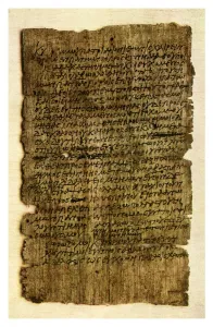 Papyrus letter from a schoolboy to his father, c200 AD (1956) Papyrus letter from a schoolboy to his father, c200 AD (1956)