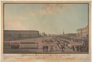 Winter Palace Prints: The parade in front of the Winter Palace in St. Petersburg, 1799. Artist: Anonymous