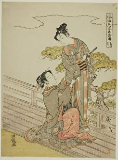 Pleading Gallery: Parody of the Armor-pulling Scene (Kusazuribiki), from the series 'Fashionable... c