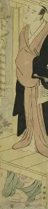 Engawa Prints: Parody of the Letter-Reading Scene in Chushingura