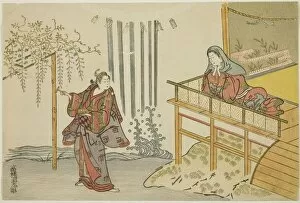 Falls Gallery: Parody of the Story of Narukami, 1765. Creator: Unknown