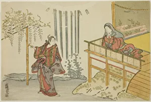 Waterfalls Gallery: Parody of the Story of Narukami, 1765. Creator: Unknown