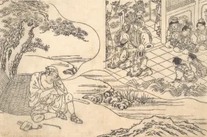 Dreamer Prints: Parody of the Tale of Young Man Lu: A Fisherman Dreaming, ca. 1700. Creator: Unknown