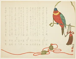 Bells Prints: Parrot and Bells, 19th century. Creator: Tanaka Shutei
