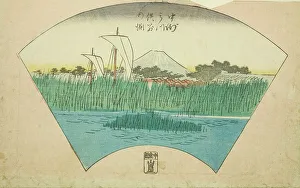 Section Of Harimaze Sheet Prints: The Parting Depth of the Three-pronged River at Nakasu (Nakasu Mitsumata Wakarenofuchi)