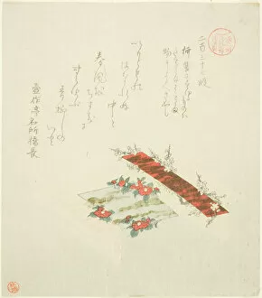 Surimono Collection: Passage 237 (Nihyaku sanjunana dan), from the series 'Essays in Idleness for... early 19th century