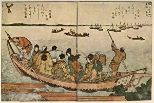 Punting Gallery: Passengers on a boat crossing the Sumida River in Japan, c1804, (1924). Creator: Hokusai