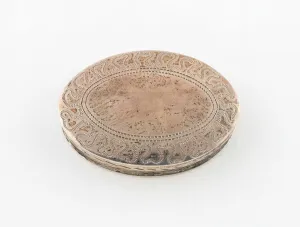 Patch Box Prints: Patchbox, Birmingham, c. 1796 / 97. Creator: Joseph Taylor