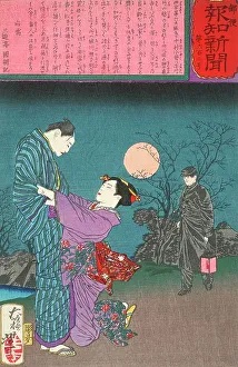 The Patrolman Matsui Yasumichi Prevents a Double Suicide, 1875. Creator: Tsukioka Yoshitoshi