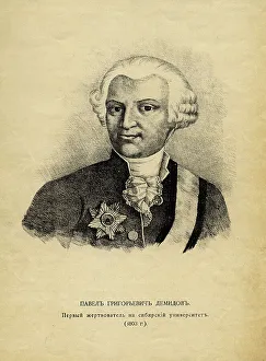 Research University Prints: Pavel Grigorievich Demidov, 1888. Creator: Pavel Mikhailovich Kosharov