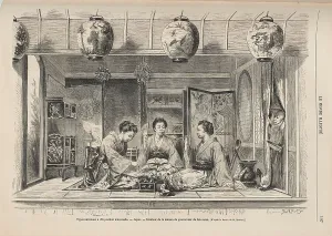 1867 Prints: Pavilion The Government of the Satsuma Province of Japan at the Paris Universal Exhibition 1867