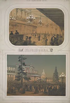 Pavlovsk Prints: Pavlovsk railway station. 25th anniversary of the Tsarskoye-Selo railway