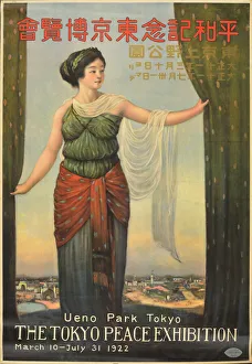 The Peace Commemorative Exposition, Ueno Park, Tokyo, 1922, 1921-1922