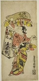 Street Vendor Collection: A Peddler of Colored Cloth (fukusa), c. 1724. Creator: Torii Kiyotomo
