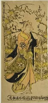Potted Plants Gallery: Peddler of Flowers of the Four Seasons - A Set of Three (Shiki no hanauri sanpukutsui), c