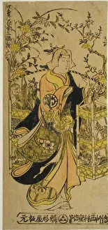 Peddler Prints: Peddler of Flowers of the Four Seasons - A Set of Three (Shiki no hanauri sanpukutsui), c