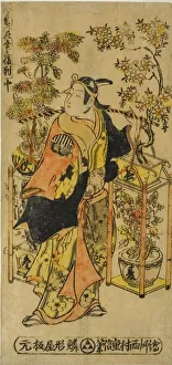 Peddler of Flowers of the Four Seasons - A Set of Three (Shiki no hanauri sanpukutsui), c