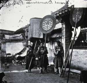 Traditional Culture Prints: Peking, Pechili province, China, 1869, (1981). Creator: Unknown