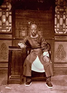 Peking China Asia Prints: Peking, Pechili province, China: Yi Xin (Prince Gong), 1869, (1981). Creator: Unknown