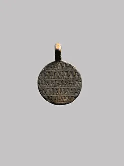 Pendant with Lion and Scorpion, Iran, 10th century. Creator: Unknown