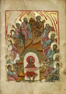 Recto Prints: Pentecost; Gospel Book, late 13th century. Creator: Unknown