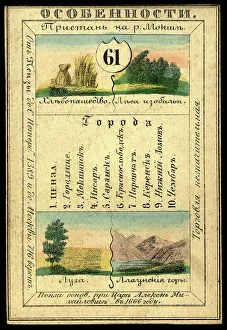 Souvenir Card Prints: Penza Province, 1856. Creator: Unknown