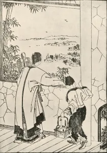 Wang Prints: People looking out of a window, late 18th-early 19th century, (1924). Creator: Hokusai