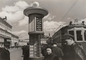 Trams Prints: People at Revolution Square, Moscow, Soviet Union, 1935. Creator: Hannes Meyer