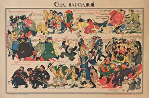 Dmitri Stachievich 1883 1946 Prints: Peoples court, 1919