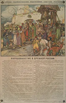 Kremlin Prints: People's power in ancient Russia