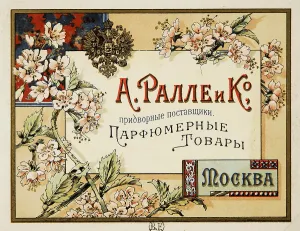 Packaging Prints: The Perfume Factory A. Ralle & Co