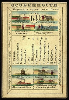 Card Collection: Perm Province, 1856. Creator: Unknown