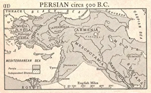 Nile Prints: Persian, circa 500 B. C. c1915. Creator: Emery Walker Ltd