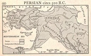 Phrygia Gallery: Persian, circa 500 B.C. c1915. Creator: Emery Walker Ltd