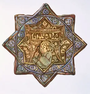 Iwan Prints: Persian Lustreware wall-tile: concentric 8-pointed star design, pub. 1891. Creator