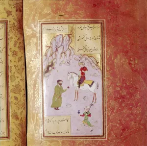 Ball Game Prints: Persian Miniature Manuscript Illustration of Polo, 16th century