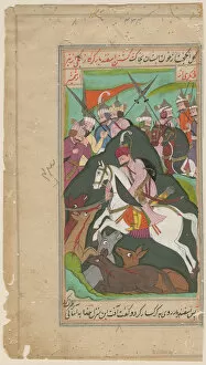 Persian nobles hunting, c. 1650. Artist: Iranian master