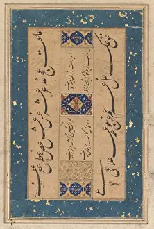 Verso Prints: Persian ruba i (quatrain) by Maulana Mu?ammad Murshidi Zawara i... c