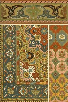 Persian weaving and iIllumination, (1898). Creator: Unknown