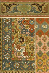 Qoran Prints: Persian weaving and iIllumination, (1898). Creator: Unknown