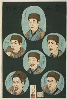 Kiyochika Kobayashi Prints: One Person, Six Expressions (Hitori rokumenso), Japan, 1884. Creator: Kobayashi Kiyochika