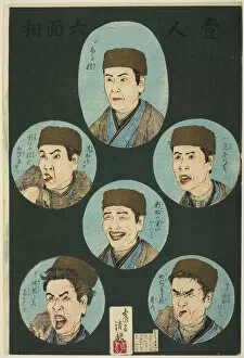 Angry Collection: One Person, Six Expressions (Hitori rokumenso), Japan, 1884. Creator: Kobayashi Kiyochika