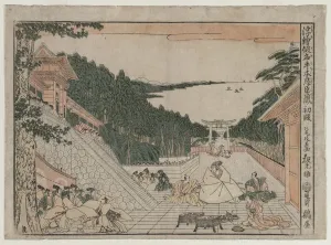 1761 1824 Prints: Perspective Pictures for The Treasure House of Loyalty, c. 1790s. Creator: Kitao Masayoshi
