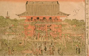 Toyokuni Utagawa Prints: Perspective View of the Temple Shiba Mirokuzan Zojoji
